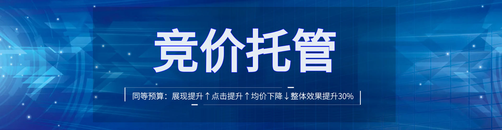 彬州百度充值返点